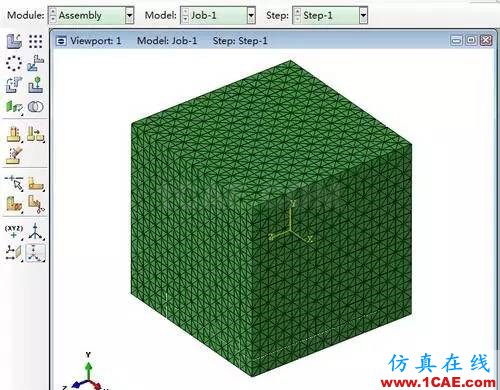 5.png ABAQUS中規(guī)整網(wǎng)格生成技巧abaqus有限元資料圖片5