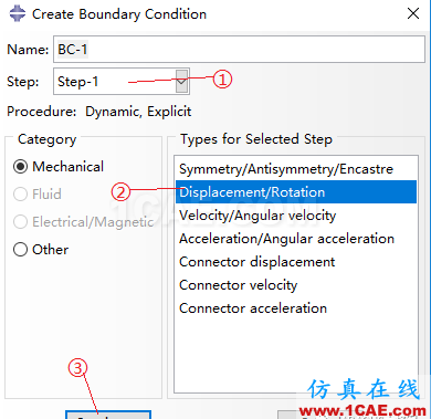 ABAQUS案例的Abaqus/CAE再現—厚板輥壓abaqus有限元技術圖片42