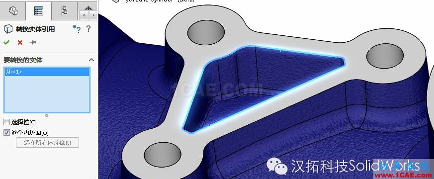 SolidWorks 2016 新功能詳解(上)solidworks仿真分析圖片7