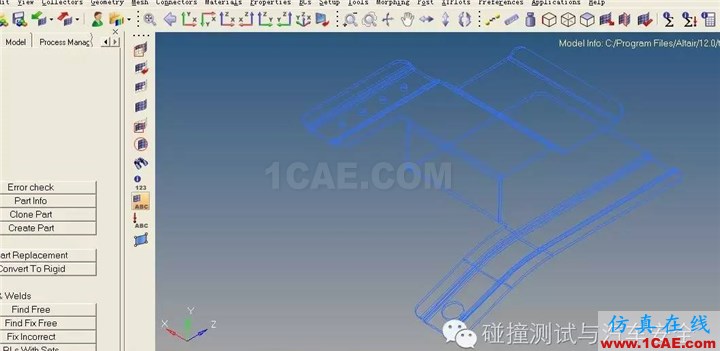 幾何清理(Hypermesh入門到精通<1>)hypermesh應(yīng)用技術(shù)圖片2