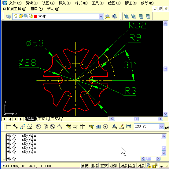 AutoCAD畫槽輪 AutoCAD畫槽輪AutoCAD應(yīng)用技術(shù)圖片2