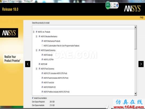 ansys18安裝包下載及安裝教程分享【轉(zhuǎn)發(fā)】ansys圖片12