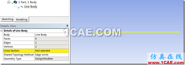 基于ANSYS Workbench的預(yù)應(yīng)力模態(tài)分析ansys圖片8