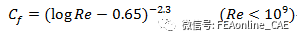 fluent：Y+計(jì)算不用愁，幾個(gè)利器請(qǐng)拿走fluent結(jié)果圖片4