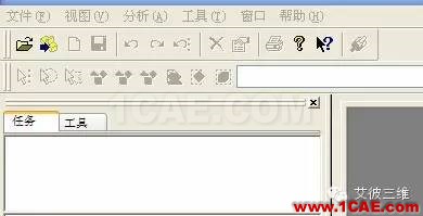 Moldflow基礎(chǔ)應(yīng)用——開(kāi)始篇(不容錯(cuò)過(guò)的干貨)moldflow圖片2