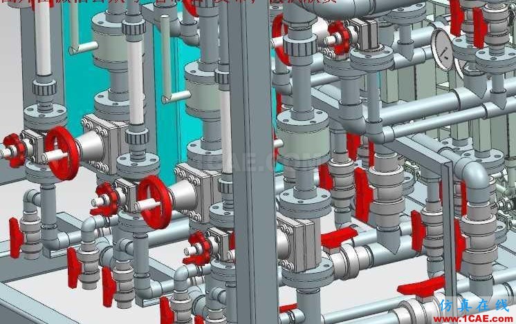 【工程機(jī)械】EDI超純水系統(tǒng)處理設(shè)備3D模型 UG(NX)設(shè)計(jì)下載ug模具設(shè)計(jì)技術(shù)圖片3