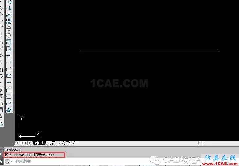 【AutoCAD教程】如何取消CAD的尺寸標注關(guān)聯(lián)？AutoCAD培訓教程圖片4