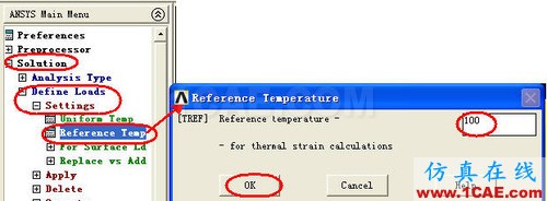 ansys熱膨脹 對 ANSYS 中幾個溫度術(shù)語的探討 (續(xù)) - htbbzzg - htbbzzg的博客