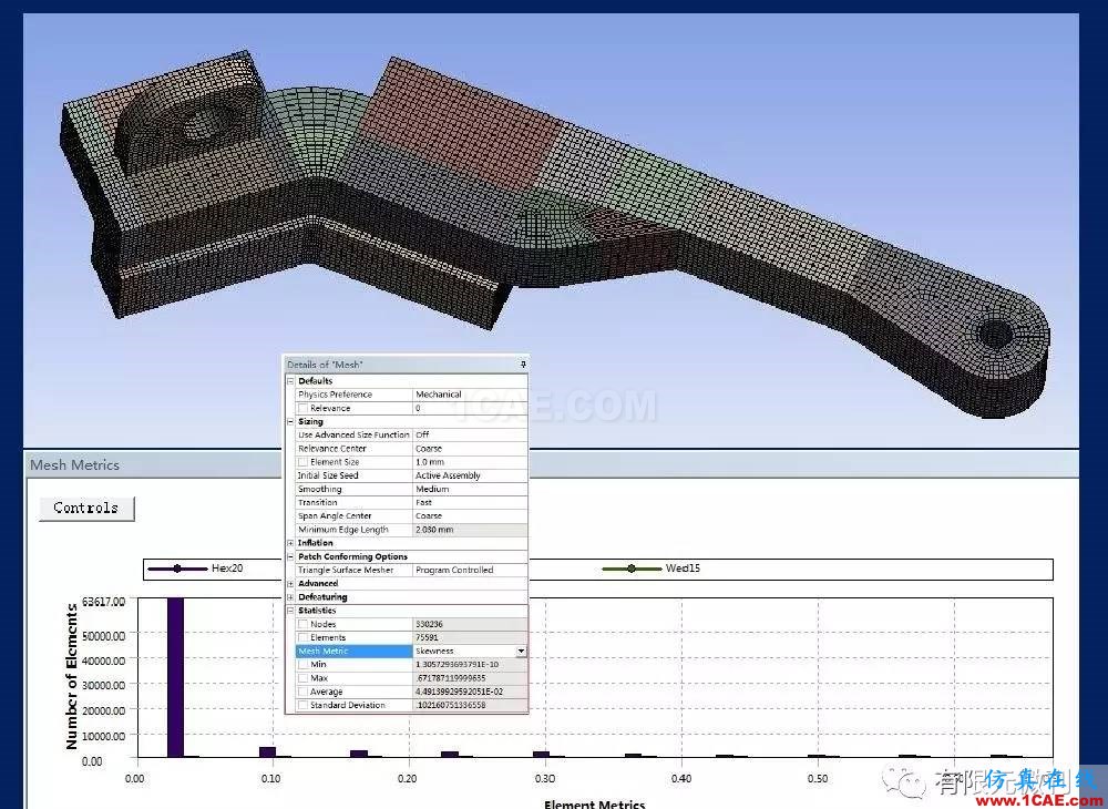 有限元培訓資料：網格生成一般方法ansys workbanch圖片54