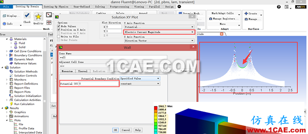 9500b8e6a0.png 【案例賞析】ANSYS FLUENT新功能-熱電耦合的新模塊fluent培訓的效果圖片2