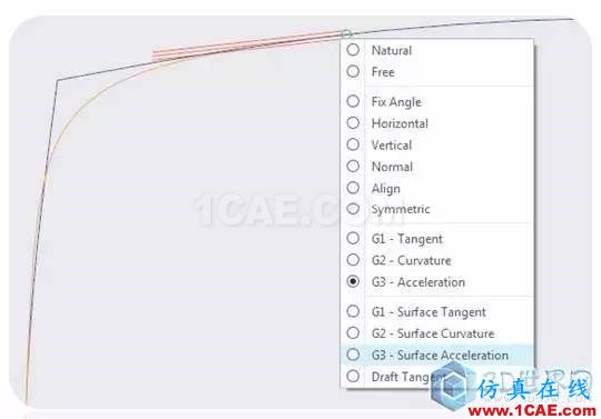 Creo 4.0曲面造型新增功能一覽（自由式，樣式，扭曲）pro/e設計案例圖片6