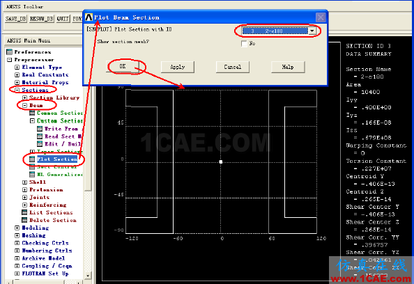 梁?jiǎn)卧脩糇远x截面ansys workbanch圖片9