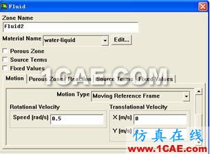 Fluent學(xué)習(xí)筆記(15)-----可動區(qū)域之MRF Fluent學(xué)習(xí)筆記(15)-----可動區(qū)域之MRF